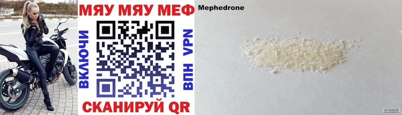 Какие есть наркотики Жиздра Alpha-PVP  Метадон  Вейп ТГК  МАРИХУАНА  ГАШИШ  КОКАИН  Меф мяу мяу 