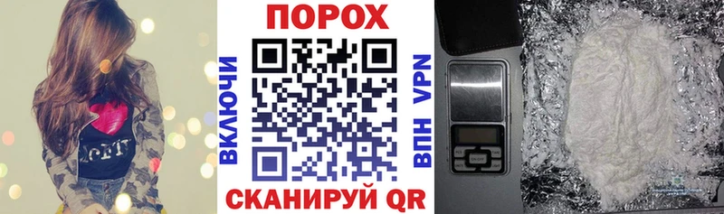 Амфетамин Premium  мега ссылка  Жиздра 