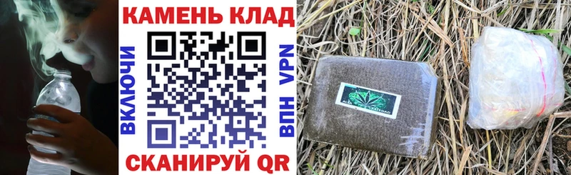 цены   KRAKEN зеркало  ГАШИШ Ice-O-Lator  Жиздра 