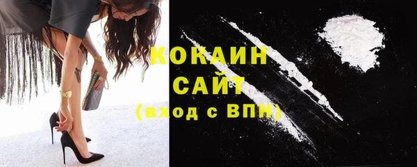 МДМА Белоозёрский