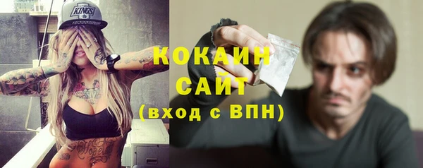МДМА Белоозёрский