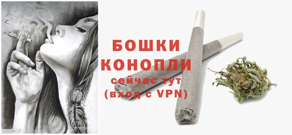 ALPHA-PVP Беломорск