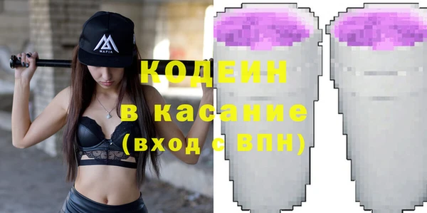МДМА Белоозёрский