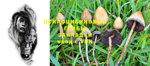 МДМА Белоозёрский