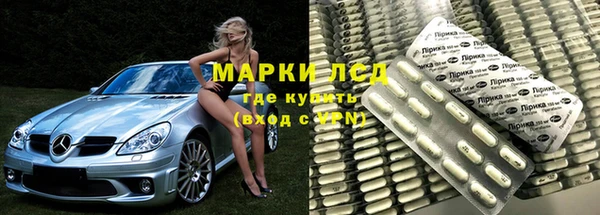 ALPHA-PVP Беломорск
