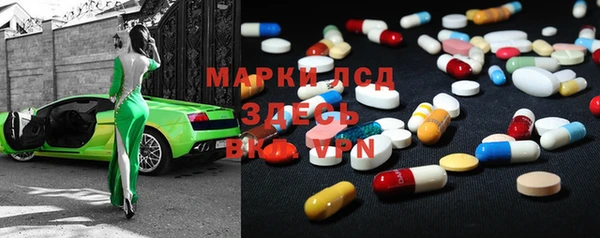 МДМА Белоозёрский