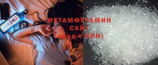 МДМА Белоозёрский