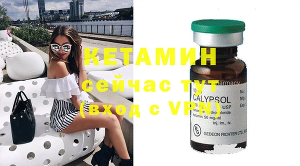 МДМА Белоозёрский