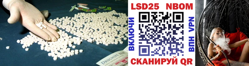 blacksprut как зайти  Жиздра  Лсд 25 экстази ecstasy 