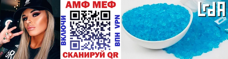 МЕГА ССЫЛКА  Жиздра  Метамфетамин Methamphetamine 
