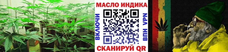 Дистиллят ТГК гашишное масло  как найти   Жиздра 
